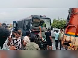 अपराधियों को कोर्ट ले जा रही पुलिस वैन की ट्रक से टक्कर, दो पुलिसकर्मियों की हालत गंभीर अपराधियों को कोर्ट ले जा रही पुलिस वैन की ट्रक से टक्कर, दो पुलिसकर्मियों की हालत गंभीर