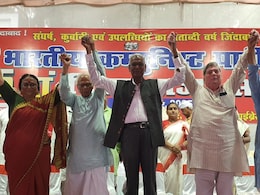 महागठबंधन में अब 'लेफ्ट' ने बढ़ाया राजद-कांग्रेस का सिरदर्द, 50 सीटों की मांग, जानें पूरा सियासी समीकरण महागठबंधन में अब 'लेफ्ट' ने बढ़ाया राजद-कांग्रेस का सिरदर्द, 50 सीटों की मांग, जानें पूरा सियासी समीकरण