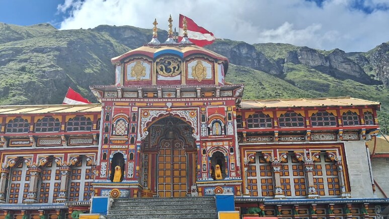 Chandra Grahan: सूतक काल शुरू, बद्री-केदार से लेकर काशी और अयोध्‍या तक मंदिरों के कपाट बंद  