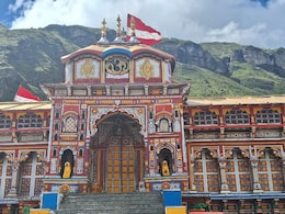 Chandra Grahan: सूतक काल शुरू, बद्री-केदार से लेकर काशी और अयोध्या तक मंदिरों के कपाट बंद   Chandra Grahan: सूतक काल शुरू, बद्री-केदार से लेकर काशी और अयोध्या तक मंदिरों के कपाट बंद