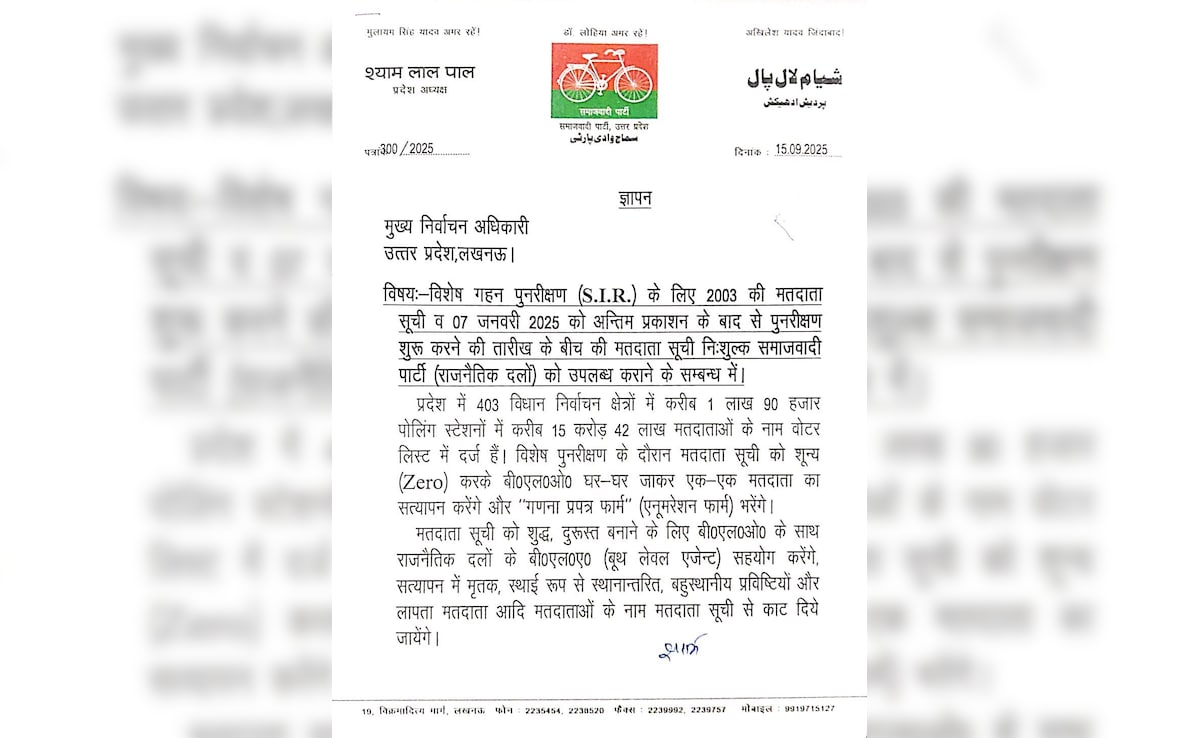 Latest and Breaking News on NDTV Latest and Breaking News on NDTV