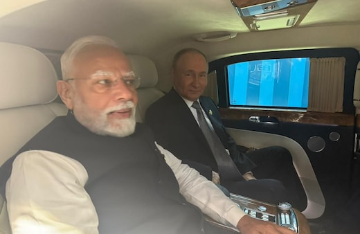 PM Modi SCO Summit 2025 LIVE: PM मोदी और पुतिन की द्विपक्षीय बैठक जारी, दोनों देशों के प्रतिनिधि भी मौजूद