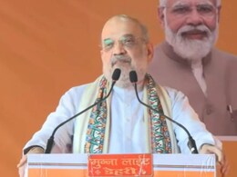 Amit Shah Visit: आज रात को छत्तीसगढ़ पहुंचेंगे केंद्रीय गृहमंत्री अमित शाह, दो दिनों का ये है पूरा प्लान  Amit Shah Visit: आज रात को छत्तीसगढ़ पहुंचेंगे केंद्रीय गृहमंत्री अमित शाह, दो दिनों का ये है पूरा प्लान