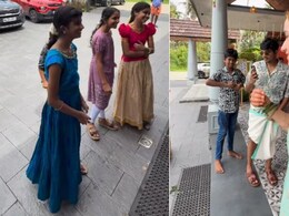 पोलैंड की महिला को मलयालम में बातचीत करते देख हैरान रह गए बच्चे, यूजर्स बोले- इससे प्यारा और कुछ नहीं... पोलैंड की महिला को मलयालम में बातचीत करते देख हैरान रह गए बच्चे, यूजर्स बोले- इससे प्यारा और कुछ नहीं...