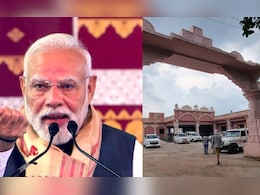 किस रेलवे स्टेशन पर चाय की दुकान लगाते थे पीएम मोदी? नहीं जानते होंगे आप