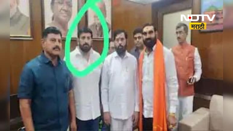 Pune News: कुख्यात गुंड निलेश घायवळवर शिंदे गटाच्या माजी मंत्र्याचा वरदहस्त? तो मंत्री कोण? Pune News: कुख्यात गुंड निलेश घायवळवर शिंदे गटाच्या माजी मंत्र्याचा वरदहस्त? तो मंत्री कोण?