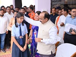 छत्तीसगढ़: सरकारी स्कूलों में पढ़ने वाली छात्राओं को विष्णु सरकार का तोहफा, 10वीं-12वीं पास करने पर मिलेंगे 30000 रुपये छत्तीसगढ़: सरकारी स्कूलों में पढ़ने वाली छात्राओं को विष्णु सरकार का तोहफा, 10वीं-12वीं पास करने पर मिलेंगे 30000 रुपये