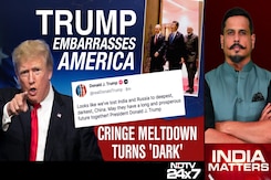 Trump Unfriends Modi's India: Trump Frothing, India Calm Trump Unfriends Modi's India: Trump Frothing, India Calm
