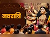 Navratri 2025: नवरात्रि का पर्व साल में दो बार नहीं बल्कि चार मनाया जाता है, जानें कैसे?