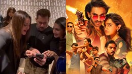 Watch: Salman Khan Sends "Best Wishes" To Anurag Kashyap's <i>Nishaanchi</i>, Sonakshi Sinha Joins In