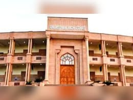हाईकोर्ट ने कनिष्ठ अनुदेशक भर्ती के रिजल्ट पर सरकार से मांगा जवाब, नियुक्तियां याचिका के अधीन हाईकोर्ट ने कनिष्ठ अनुदेशक भर्ती के रिजल्ट पर सरकार से मांगा जवाब, नियुक्तियां याचिका के अधीन
