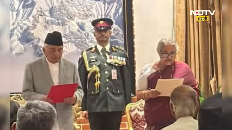 Nepal Interim Govt: सस्पेन्स संपला! सुशीला कार्की बनल्या नेपाळच्या हंगामी पंतप्रधान