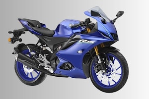 Yamaha R15, FZ-S, And More Get Price Cut Up To Rs 17,581 Under GST 2.0