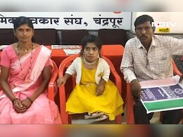 अवघी 2 फूट 3 इंच उंची! जगातली दुसऱ्या क्रमांकाची ठेंगणी मुलगी सापडली, 'या' जिल्ह्यात आहे तिचं वास्तव्य अवघी 2 फूट 3 इंच उंची! जगातली दुसऱ्या क्रमांकाची ठेंगणी मुलगी सापडली, 'या' जिल्ह्यात आहे तिचं वास्तव्य