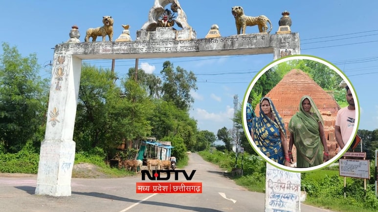 MP: दो जिलों के भंवर में फंसी 59 गांव की 25000 आबादी, विवाह पंजीयन-आधार कार्ड जैसे दस्तावेज बनाने में भारी परेशानी