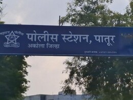 Akola News : अकोला हादरलं! सासरवाडीत जावयाचा खून, कौटुंबिक वाद ठरला निमित्त?