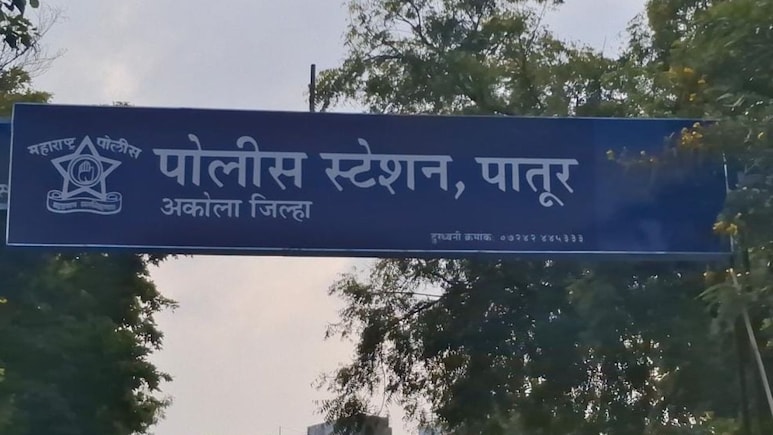 Akola News : अकोला हादरलं! सासरवाडीत जावयाचा खून, कौटुंबिक वाद ठरला निमित्त?