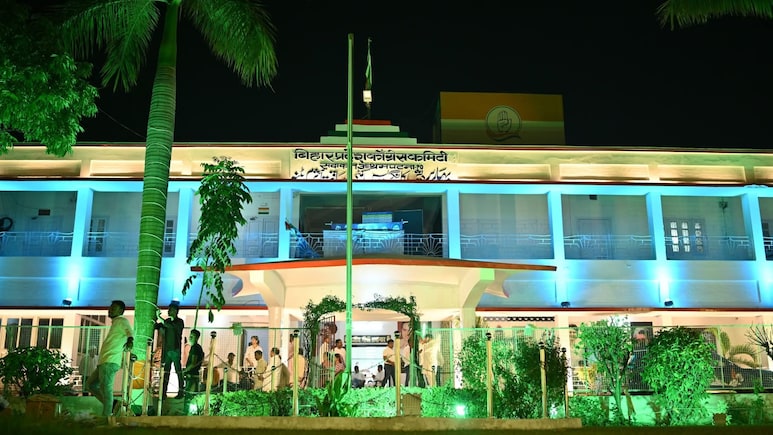Bihar's Sadaqat Ashram To Host Congress Top Body Meet: Between Memory And Mirage