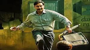 अजय देवगन की इस फिल्म को बनाने में बोनी कपूर ने खर्च कर दिए 210 करोड़, कहलाई महाफ्लॉप, मैंने ताज से 800 लोगों के लिए...