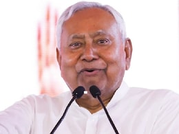 बिहार चुनाव से पहले CM नीतीश का बड़ा ऐलान, स्टूडेंट क्रेडिट कार्ड पर बिना ब्याज ₹4 लाख, 10 साल में चुकाएं लोन बिहार चुनाव से पहले CM नीतीश का बड़ा ऐलान, स्टूडेंट क्रेडिट कार्ड पर बिना ब्याज ₹4 लाख, 10 साल में चुकाएं लोन