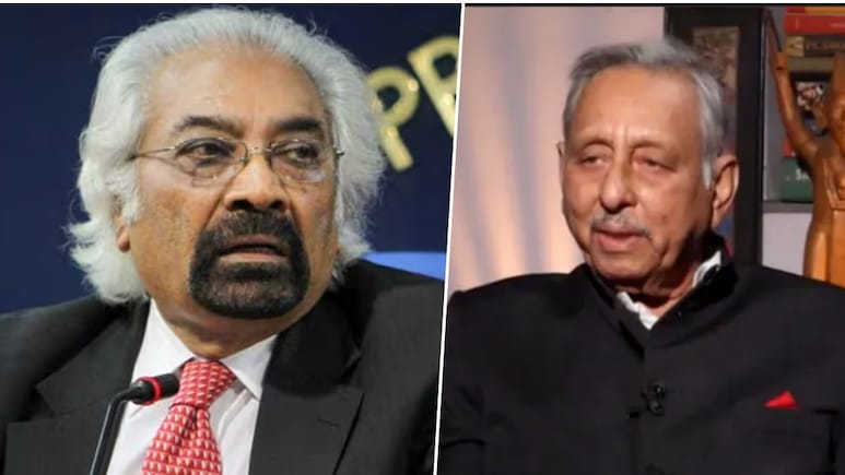 चुनाव से पहले जब कांग्रेसी नेताओं के बिगड़े बोल, पार्टी को उठाना पड़ा था 'बड़ा' नुकसान