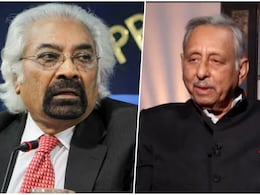 चुनाव से पहले जब कांग्रेसी नेताओं के बिगड़े बोल, पार्टी को उठाना पड़ा था 'बड़ा' नुकसान चुनाव से पहले जब कांग्रेसी नेताओं के बिगड़े बोल, पार्टी को उठाना पड़ा था 'बड़ा' नुकसान
