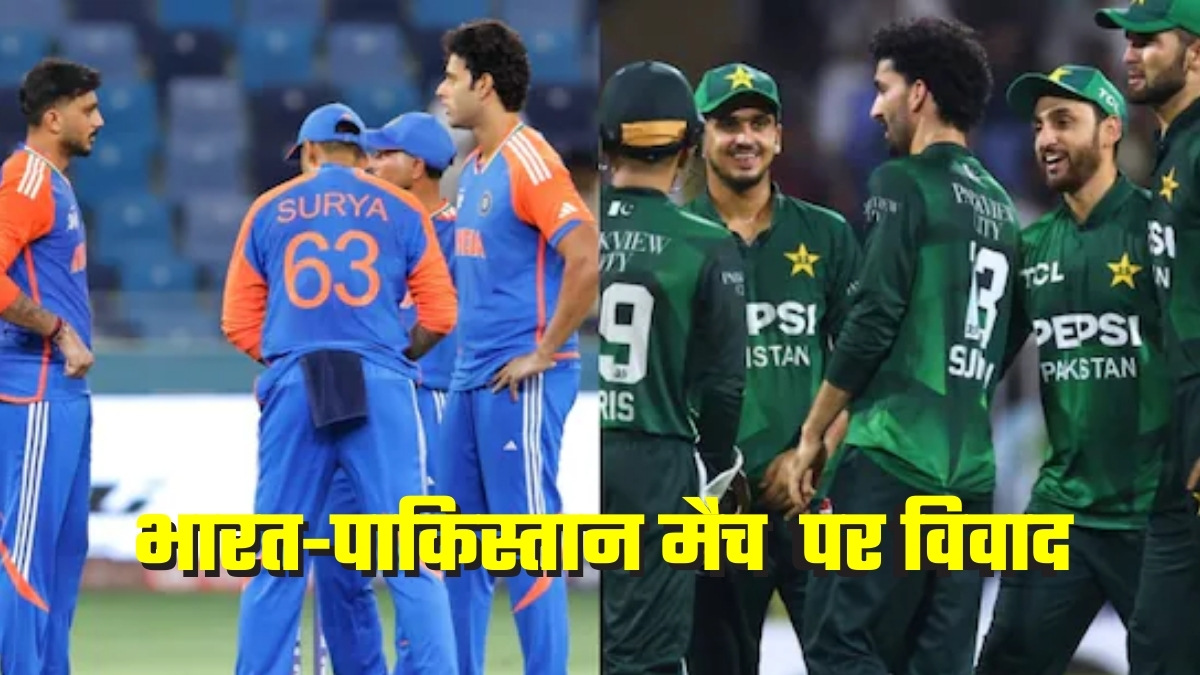 मेरा देश, मेरा सिंदूर! पाकिस्तान के साथ क्रिकेट खेलना देशद्रोह ही है!