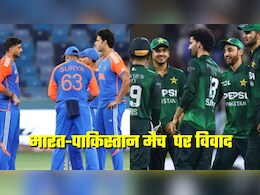 मेरा देश, मेरा सिंदूर! पाकिस्तान के साथ क्रिकेट खेलना देशद्रोह ही है! मेरा देश, मेरा सिंदूर! पाकिस्तान के साथ क्रिकेट खेलना देशद्रोह ही है!