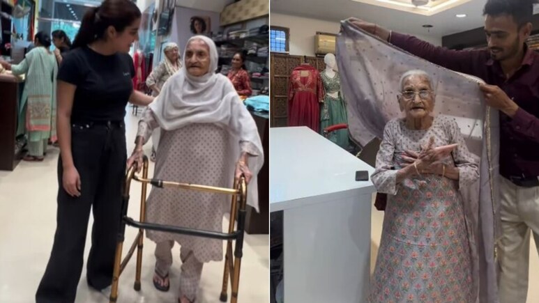 परपोती के साथ मॉल में शॉपिंग करने पहुंची 106 साल की महिला, खुद पसंद किए कपड़े, प्यारा Video देख भावुक हुए लोग परपोती के साथ मॉल में शॉपिंग करने पहुंची 106 साल की महिला, खुद पसंद किए कपड़े, प्यारा Video देख भावुक हुए लोग