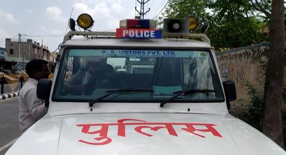 Rajasthan: पहले दिया चाय का ऑर्डर फिर दुकानदार की जाति जान किया ऑर्डर रद्द, मामला दर्ज