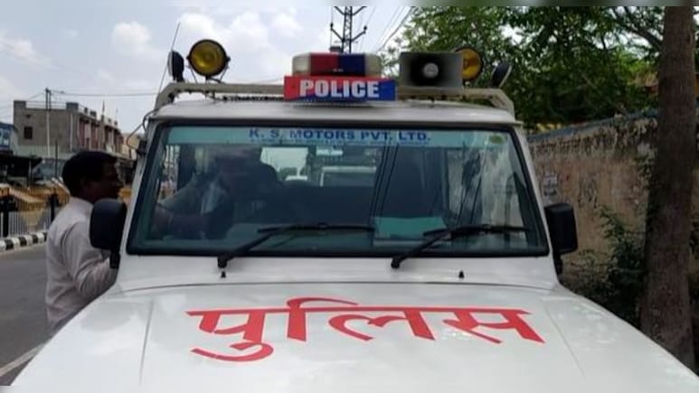 Rajasthan: पहले दिया चाय का ऑर्डर फिर दुकानदार की जाति जान किया ऑर्डर रद्द, मामला दर्ज Rajasthan: पहले दिया चाय का ऑर्डर फिर दुकानदार की जाति जान किया ऑर्डर रद्द, मामला दर्ज