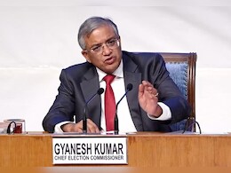 CEC ज्ञानेश कुमार अक्टूबर में करेंगे बिहार का दौरा, देंगे तैयारियों को अंतिम रूप, बजेगा चुनावी बिगुल CEC ज्ञानेश कुमार अक्टूबर में करेंगे बिहार का दौरा, देंगे तैयारियों को अंतिम रूप, बजेगा चुनावी बिगुल