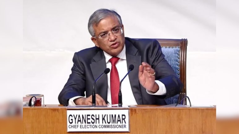 CEC ज्ञानेश कुमार अक्टूबर में करेंगे बिहार का दौरा, देंगे तैयारियों को अंतिम रूप, बजेगा चुनावी बिगुल CEC ज्ञानेश कुमार अक्टूबर में करेंगे बिहार का दौरा, देंगे तैयारियों को अंतिम रूप, बजेगा चुनावी बिगुल