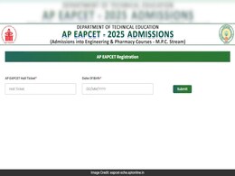 AP EAMCET Counselling 2025: Phase 3 Registration Process Begins, Direct Link Here AP EAMCET Counselling 2025: Phase 3 Registration Process Begins, Direct Link Here