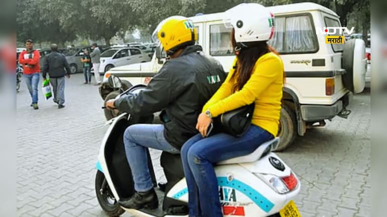 Maharashtra Electric Bike Taxi Fare: दुचाकी टॅक्सी सेवेसाठी भाडेदर निश्चित,जाणून घ्या किमान अन् कमाल भाडे Maharashtra Electric Bike Taxi Fare: दुचाकी टॅक्सी सेवेसाठी भाडेदर निश्चित,जाणून घ्या किमान अन् कमाल भाडे