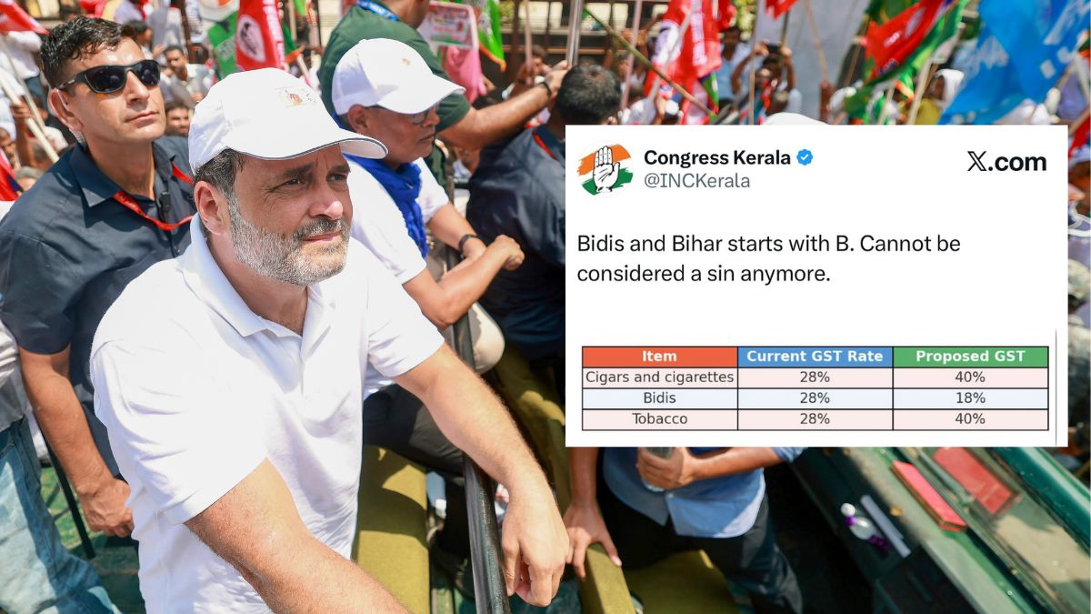 पहले गाली, अब बीड़ी... बिहार चुनाव से पहले क्या कांग्रेस ने एक और सेल्फ गोल कर लिया?