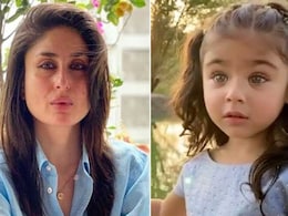 सोहा की बेटी को मामी करीना कपूर और मामा सैफ अली खान ने विश किया बर्थडे,  देखें शर्मिला टैगोर की नातिन की क्यूट तस्वीरें... सोहा की बेटी को मामी करीना कपूर और मामा सैफ अली खान ने विश किया बर्थडे,  देखें शर्मिला टैगोर की नातिन की क्यूट तस्वीरें...