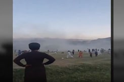 1 Killed, Several Injured After Blast At Cricket Stadium In Pakistan 1 Killed, Several Injured After Blast At Cricket Stadium In Pakistan