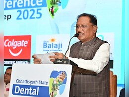 प्रदेश की जनता के आरोग्य के साथ विकसित छत्तीसगढ़ का सपना करेंगे पूरा, CM ने डेंटल कॉन्फ्रेंस का किया शुभारंभ