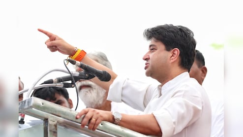 तय सीमा से पहले शुरू हुई शिवपुरी - झांसी लिंक रोड, सिंधिया ने दिया बड़ा तोहफा