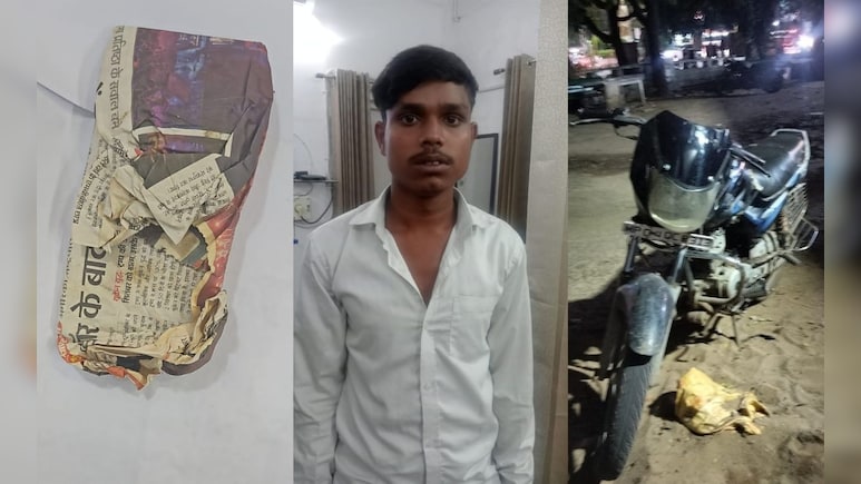 भोपाल में सीनियर IPS से मोबाइल छिनैती में बड़ा खुलासा, नाबालिगों ने दिया अंजाम; सामने आई अपराध करने की मंशा