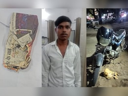 भोपाल में सीनियर IPS से मोबाइल छिनैती में बड़ा खुलासा, नाबालिगों ने दिया अंजाम; सामने आई अपराध करने की मंशा भोपाल में सीनियर IPS से मोबाइल छिनैती में बड़ा खुलासा, नाबालिगों ने दिया अंजाम; सामने आई अपराध करने की मंशा