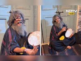 प्रसिद्ध अभिनेत्रीचा भीक मागतानाचा Video Viral, डफली वाजवत गायलं सलमानचं गाणं