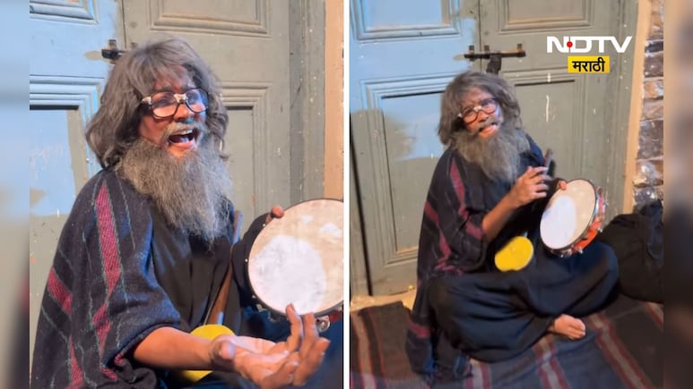 प्रसिद्ध अभिनेत्रीचा भीक मागतानाचा Video Viral, डफली वाजवत गायलं सलमानचं गाणं