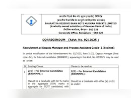 RBI Note Press Jobs: आरबीआई की नोट छापने वाली कंपनी में जॉब, ग्रेजुएट कर सकते हैं अप्लाई RBI Note Press Jobs: आरबीआई की नोट छापने वाली कंपनी में जॉब, ग्रेजुएट कर सकते हैं अप्लाई