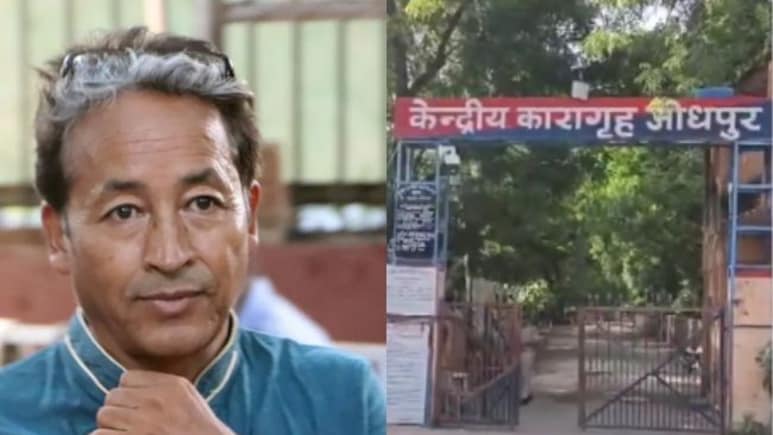 The Jail That Houses Sonam Wangchuk And An Activist's Hunger Strike Threat