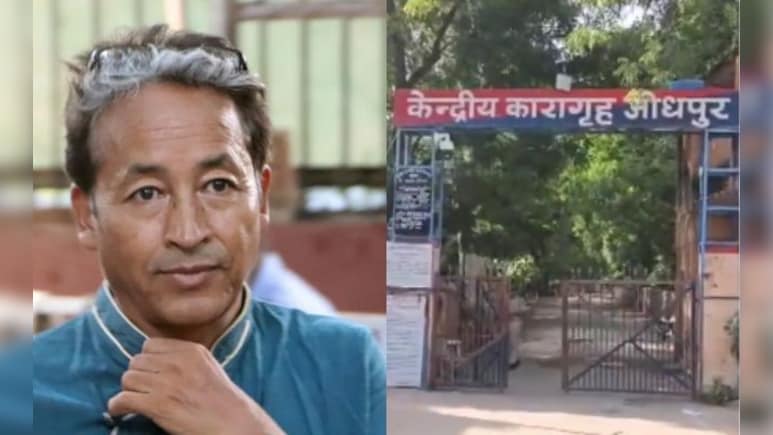 लद्दाख हिंसा मामले में बंद वांगचुक से मिलने जोधपुर पहुंचे उच्च स्तरीय सलाहकार मण्डल के चेयरमैन व सदस्य लद्दाख हिंसा मामले में बंद वांगचुक से मिलने जोधपुर पहुंचे उच्च स्तरीय सलाहकार मण्डल के चेयरमैन व सदस्य