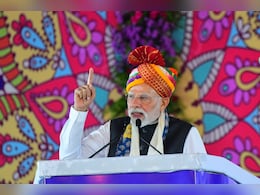 PM मोदी ने बांसवाड़ा में रखी न्यूक्लियर पावर प्रोजेक्ट की नींव, 1 लाख करोड़ से ज्यादा की योजनाओं का दिया तोहफा PM मोदी ने बांसवाड़ा में रखी न्यूक्लियर पावर प्रोजेक्ट की नींव, 1 लाख करोड़ से ज्यादा की योजनाओं का दिया तोहफा