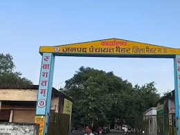Maihar: जनपद CEO ने BPL में जोड़े 10000 अपात्रों के नाम, EOW में शिकायत पहुंचने के बाद कलेक्टर ने दिए सत्यापन के निर्देश Maihar: जनपद CEO ने BPL में जोड़े 10000 अपात्रों के नाम, EOW में शिकायत पहुंचने के बाद कलेक्टर ने दिए सत्यापन के निर्देश