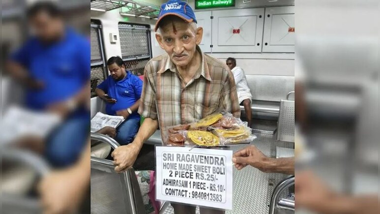 बेटी ने छोड़ा, मजबूरी ने संभाला...चेन्नई लोकल ट्रेन में मिठाई बेचते 80 साल के बुजुर्ग की कहानी ने रुला दिया
